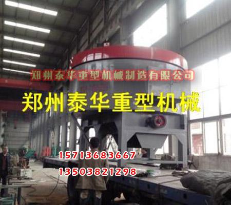 草莓色版APP免费下载